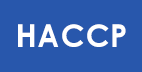 常州HACCP食品认证咨询